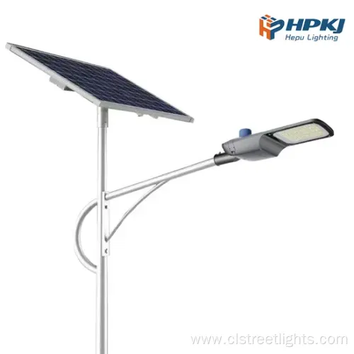 All-in-One Solar LED Street Light with Remote Control